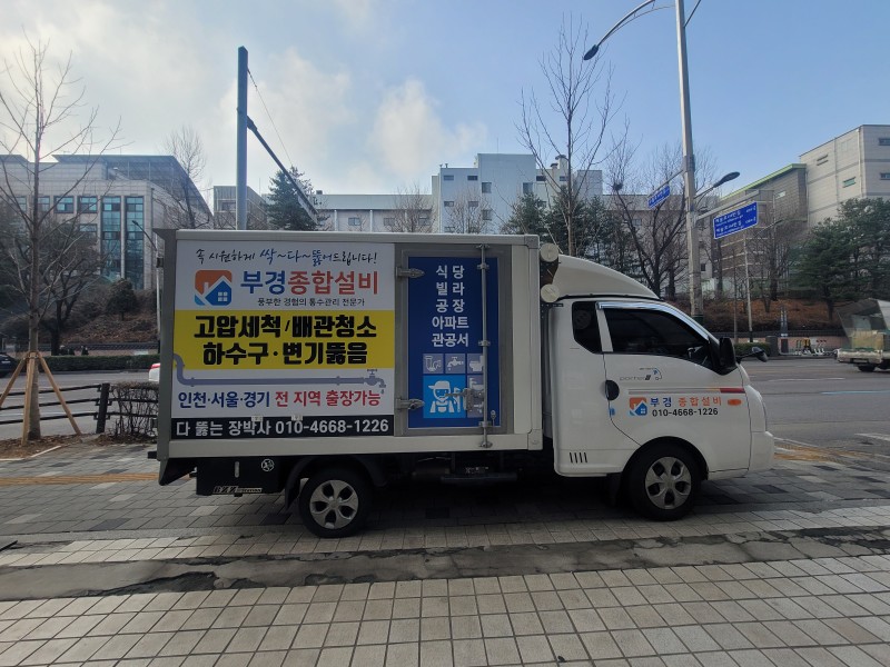 1948697120_DtCGATaM_0ae838632a2242ceaab365440fc72f07e9abb284.jpg 이미지크게보기