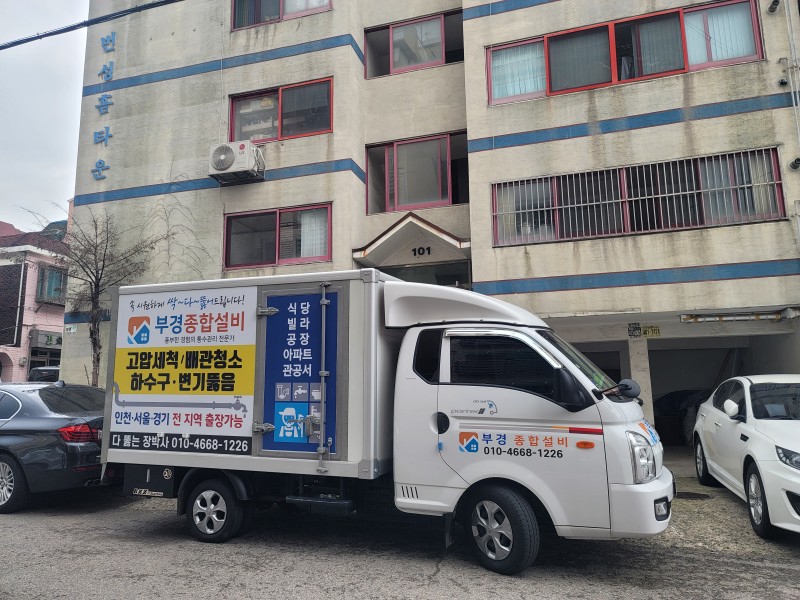1948697120_bBQwNW0t_be995cd8e214012e7512632025913175eb0ecdf3.jpg 이미지크게보기