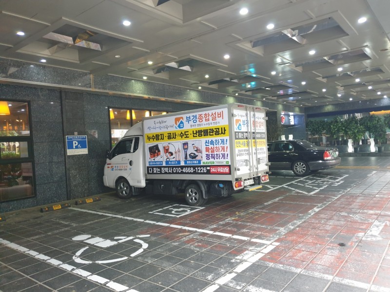 5931_copy_5935_1948697120_sMCqADo0_4ec63c3f05827da2ff2c2489d1d34549f41f765a.jpg 이미지크게보기