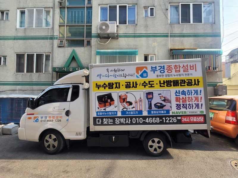 1948697120_FwfoWOX7_55d9667b56083dea3d35d0fc551bcee67a44d7c1.jpg 이미지크게보기