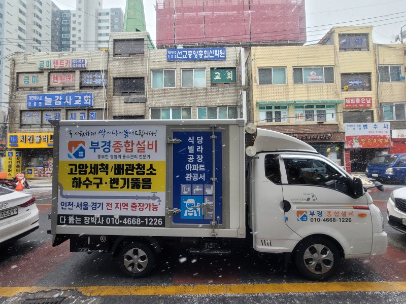 1948697120_dI9HTC3F_5754f28c3cde3137b9893e42b45a7e1601b14299.jpg 이미지크게보기