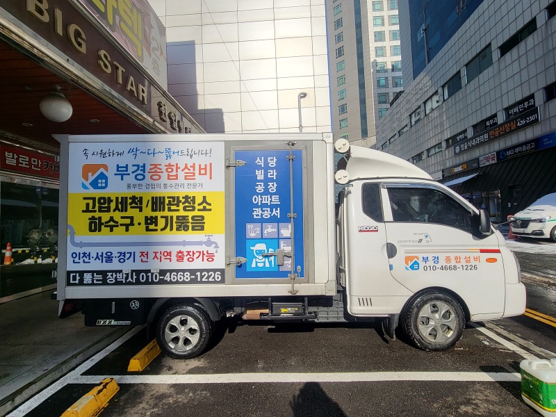 1948697120_e2aYoCJk_a295cb13ff1b8474e6101f3b64285c924ffb5799.jpg 이미지크게보기