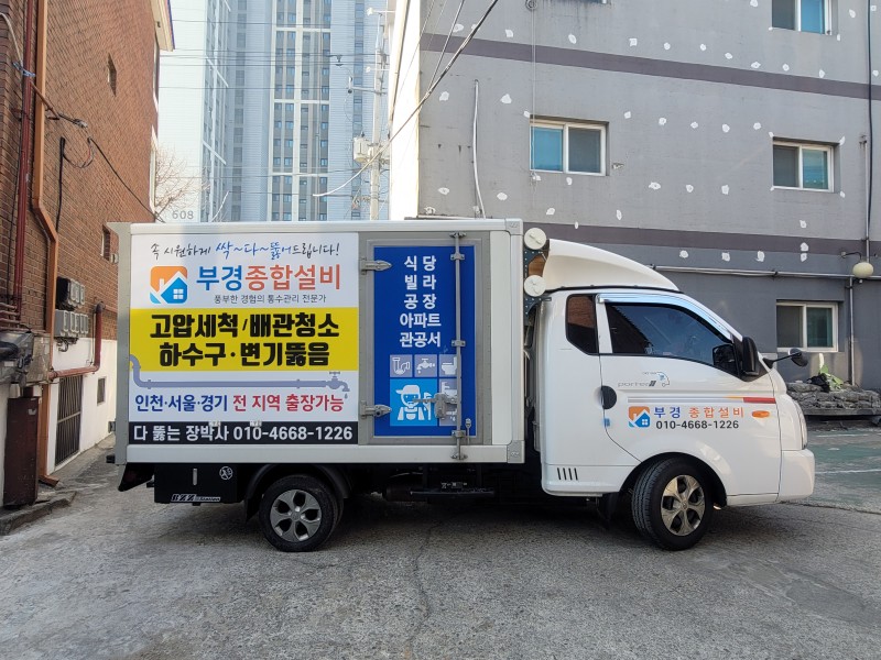 1948697120_qZCYsrfL_350fe10cd13e5b8af76a2f9d508d6eba47df88eb.jpg 이미지크게보기
