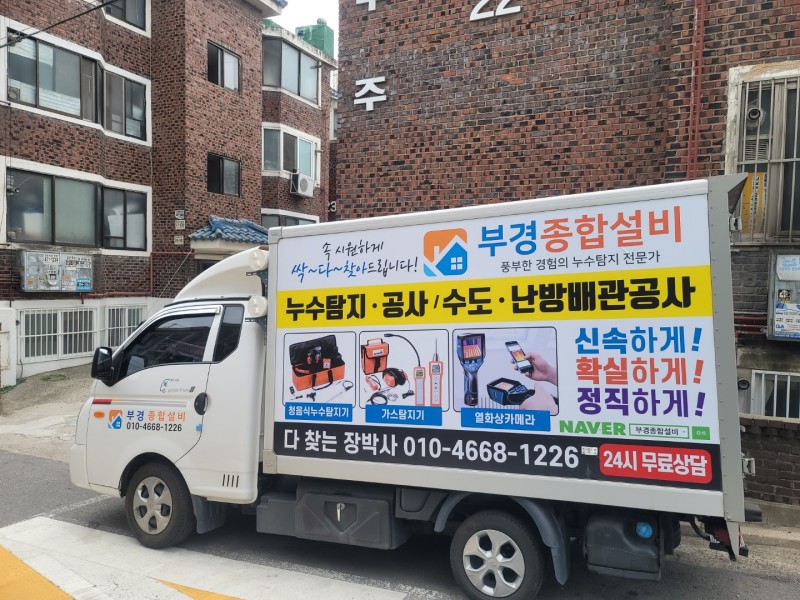 1948697120_7IsJYQe2_cc4de5575705c8232d7f5e4e0d2442b2005131f9.jpg 이미지크게보기