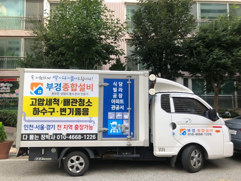 1948697120_7t5Xplx4_feda947b030142f1b4779eee099d7a39b9d73411.jpg 이미지크게보기