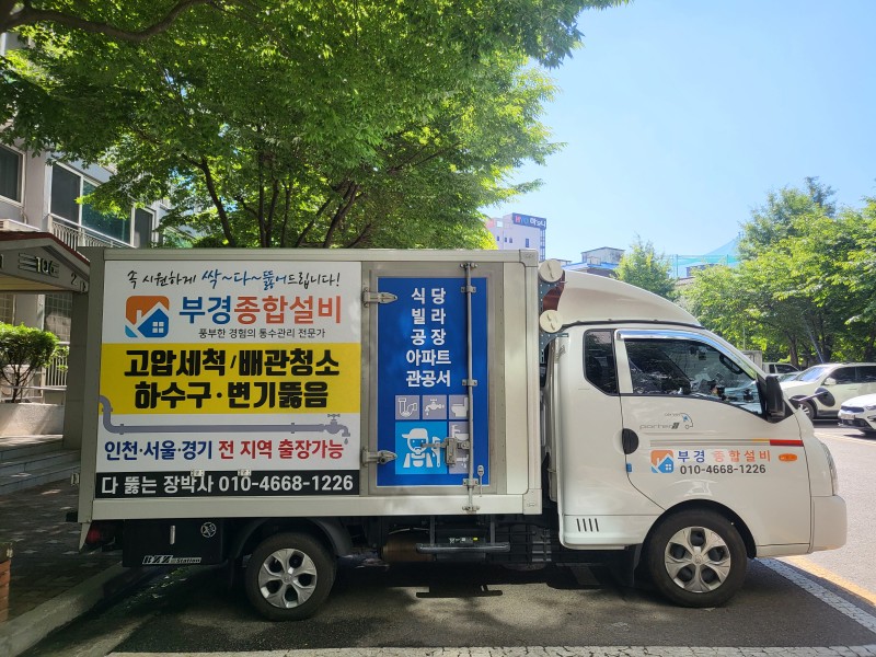 1948697120_8f6QTV4o_515e779e5d186ac1464dfea6570edeab9904eecb.jpg 이미지크게보기