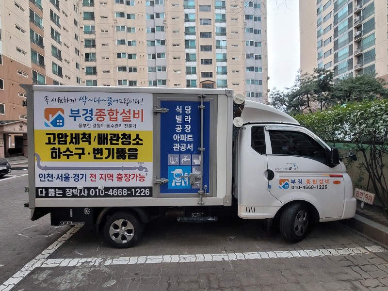 1948697120_CUNiogAs_2aad7c38723232015e48401128274b09e0f97010.jpg 이미지크게보기