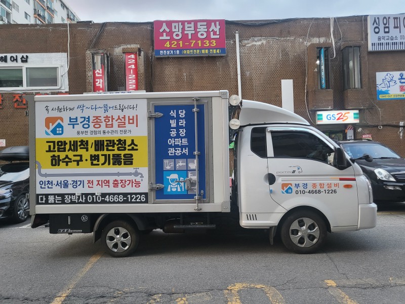 1948697120_L0NfKHIF_7b66625439090c8a48981f2d499dc1a73e8a78cb.jpg 이미지크게보기