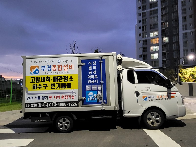 1948697120_Lhsc9QGW_715f37f251fcee7acab0aa0deae3e6dc1dd2ae9e.jpg 이미지크게보기