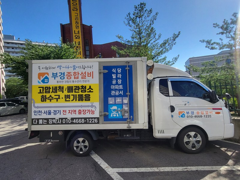 1948697120_MhlFqGIs_3f50421e77676b419bf53f7c6c762c4d7cc34a88.jpg 이미지크게보기