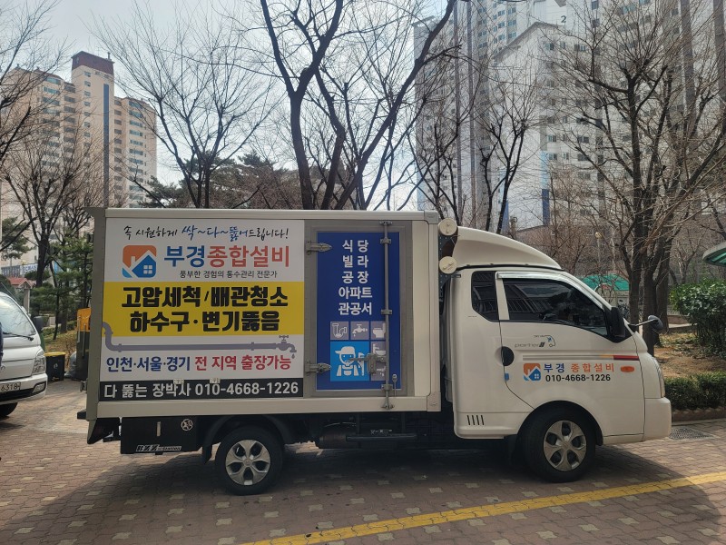 1948697120_QT6O3EC0_ecb68e4cdc34f292ef1762dd9fabdd00ebeb8e2f.jpg 이미지크게보기