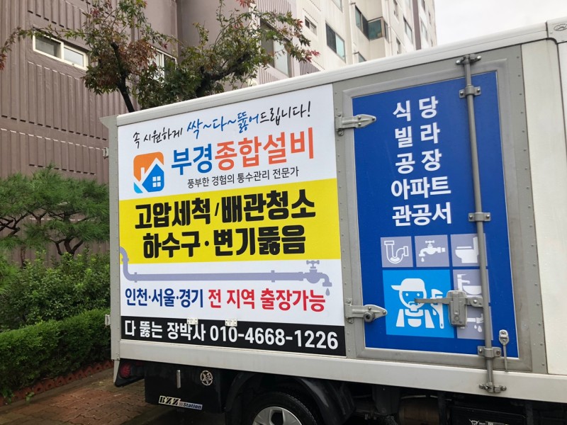 1948697120_b3C5jEaY_142f7a1ff941335b5308629e7239c13dc4b1d542.jpg 이미지크게보기