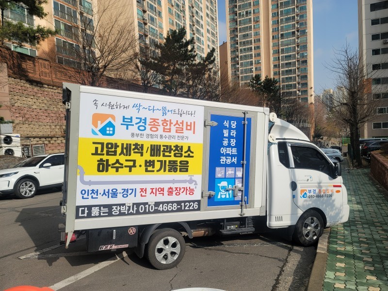 1948697120_bJZ0StzT_480aef69cff951ea7cf1c3b4daadc77a7675dcbb.jpg 이미지크게보기