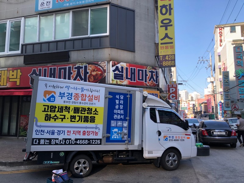 1948697120_ibNmKQae_1c93fdb0820215011a57a142cbe24824e7817052.jpg 이미지크게보기