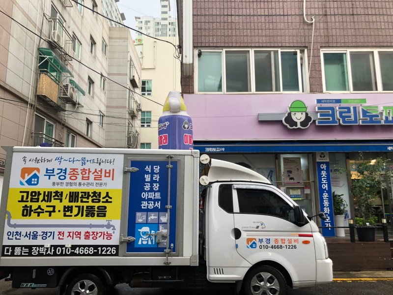 1948697120_njxkVpYa_96bf4dc8440ca65330593826219d60fe8cb0a200.jpg 이미지크게보기