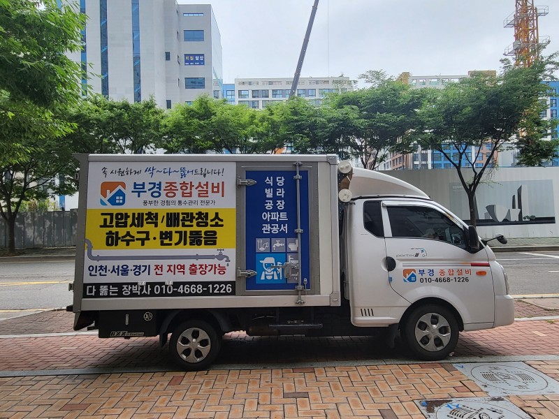 1948697120_y7s5xBlP_1abbd328540bb93da00577a59cc68967392a6d52.jpg 이미지크게보기