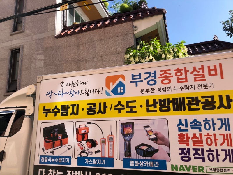 1948697120_RMgrD9QP_e08e708db511e81520acbdf51860588da95be369.jpg 이미지크게보기