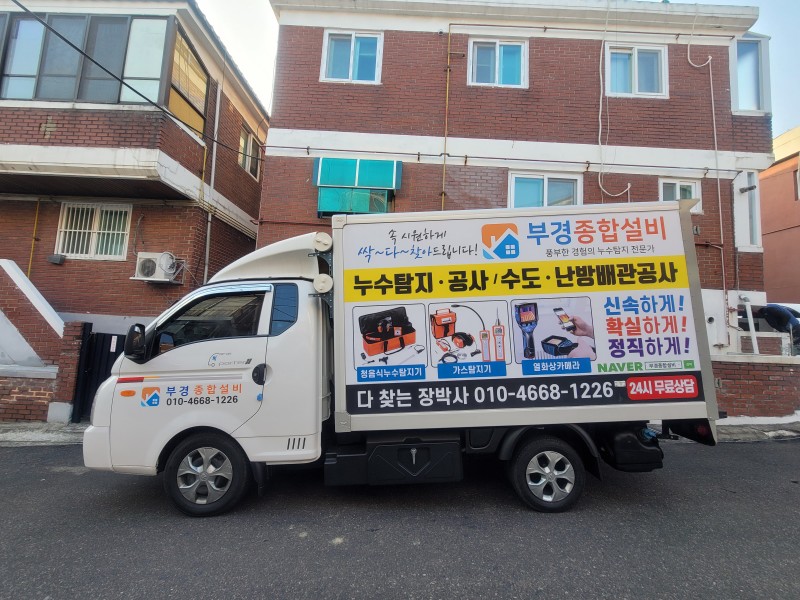 1948697120_3yFwGbAg_449506a9e1202017a50f5f4d1b1ffc9c742c0798.jpg 이미지크게보기