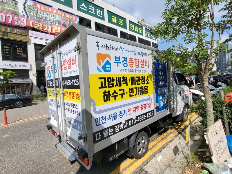 1948697120_PzTK8qjW_d24456d82dd0ea98319dc337a9208d7cf9c83e11.jpg 이미지크게보기