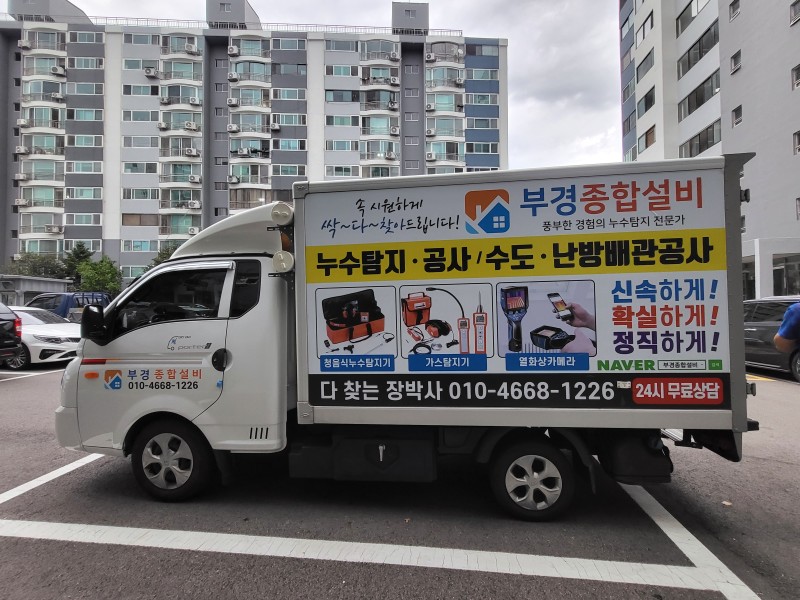 1948697120_1VU5JiIK_b0499aa5e730fd65b2f2ce77779350bd0a976ff6.jpg 이미지크게보기