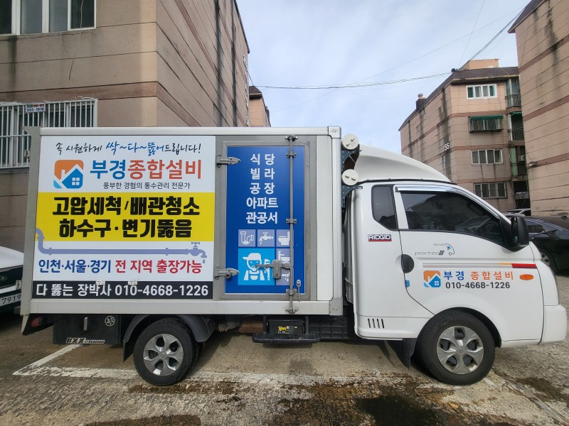 1948697120_5nuACpok_690eeace2ad2e7b89fa2435396446cf8e3df0f7a.jpg 이미지크게보기