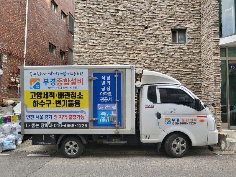 1948697120_HIvhZmzW_772a2c7576d9659c0d47a7a88584e38cec12edaa.jpg 이미지크게보기