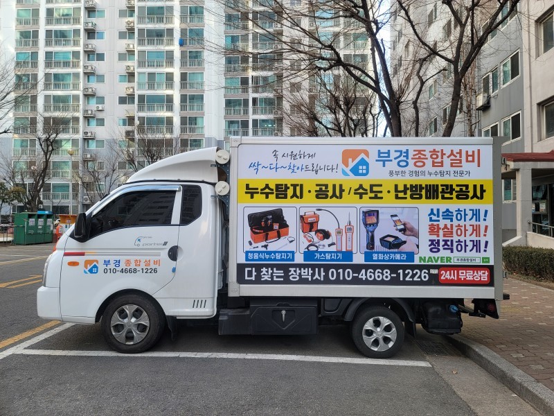 1948697120_MR8IBH09_967120fe7dc49da3bf66fef0b69872a160fe7bae.jpg 이미지크게보기