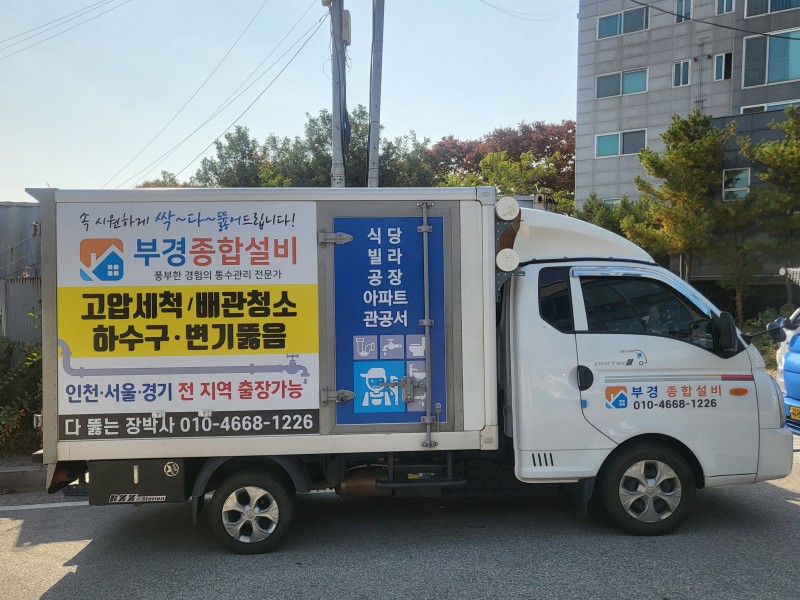 1948697120_MkFUrwCh_0fed6027bc6e80633eb3991a0cf8232d65529d53.jpg 이미지크게보기