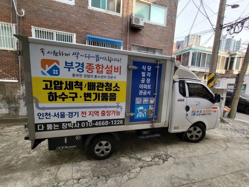 1948697120_NPxsOJli_85d7e56720304661c5b899de81dfec4ccf77f003.jpg 이미지크게보기