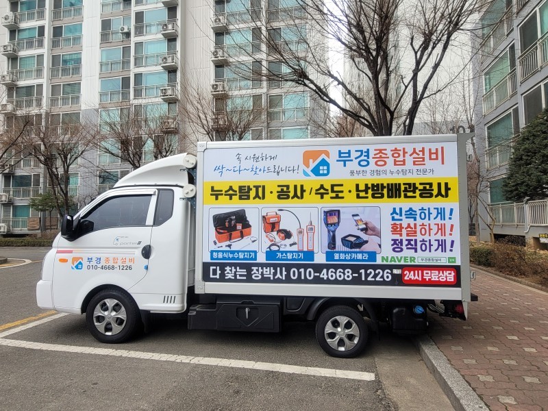 1948697120_YVfJKHZd_2c7a60910a56490314ad7837f19f12c553833e3b.jpg 이미지크게보기