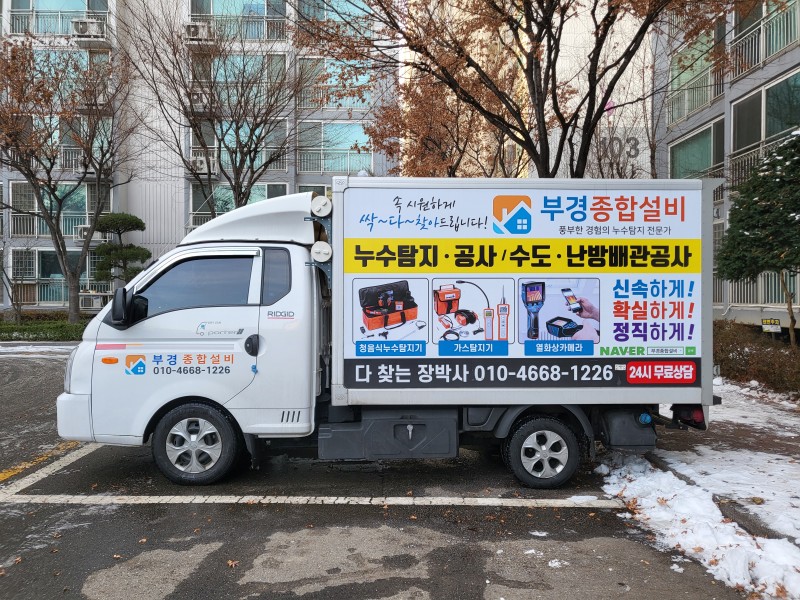 1948697120_iBezfx67_198007ce6e62bb7425f18bd2a91d702fce4e9efb.jpg 이미지크게보기