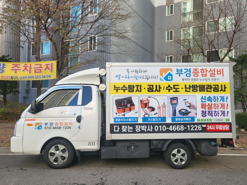 1948697120_jemPa9Ex_d408989c801bf62ae8ef779e86a953a571ef0f3e.jpg 이미지크게보기