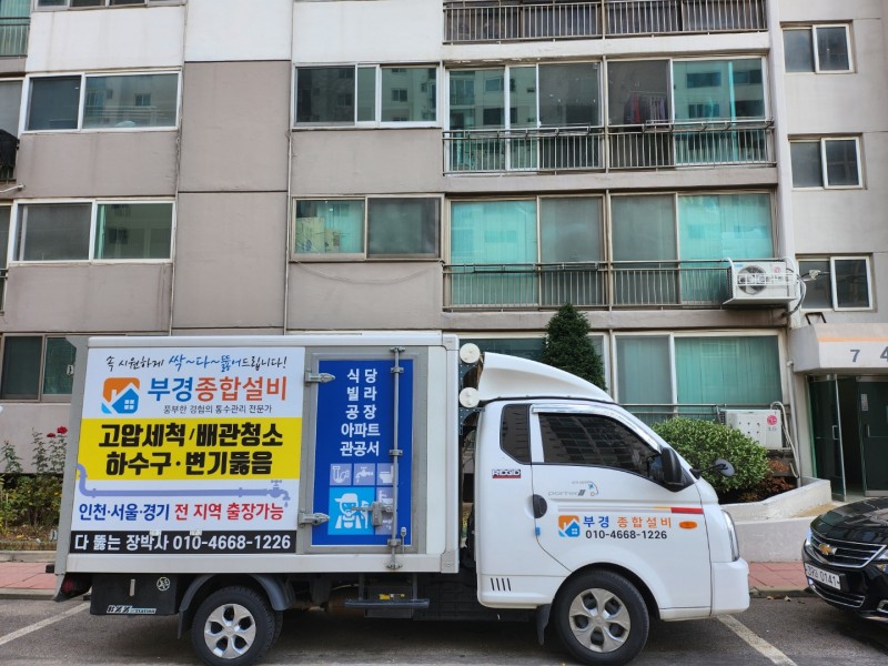 1948697120_maAXPWQ6_d8408c1aeea0c570eede3825da020430a48a7792.jpg 이미지크게보기