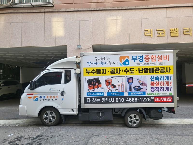 1948697120_n06SfXAx_69471e6a05314d4c4563d1d1c175b0a47c6ffa14.jpg 이미지크게보기