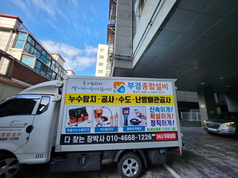 6361_copy_6371_1948697120_YTqw7S1K_258afb6b3ce6151c23d5c1c41e6f2bbbc0f1eae1.jpg 이미지크게보기