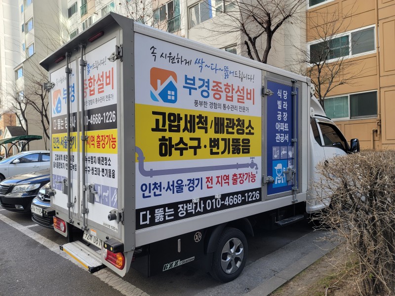 1948697120_2Bu6D9kY_4ee012e13ee2e4ee1f72265184d687a02eea7f34.jpg 이미지크게보기