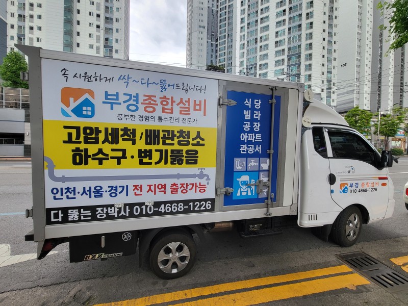 1948697120_6I2eDChv_4f516407fca18cd8fe81e761cd1aa2b8251e1419.jpg 이미지크게보기