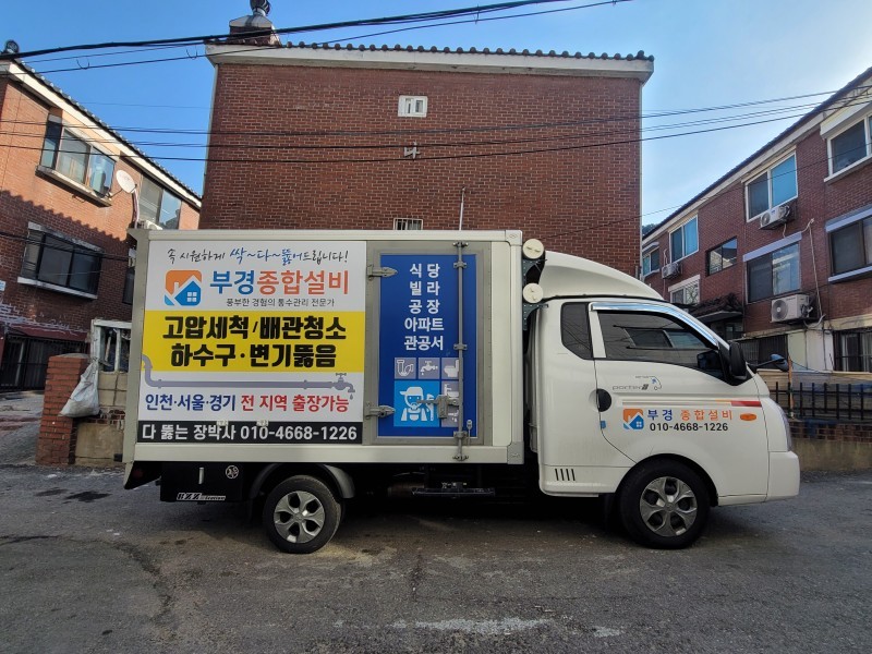 1948697120_Ca4RDKSs_9508f0744ab549ba8469f5d54963e17dfaf91aaa.jpg 이미지크게보기