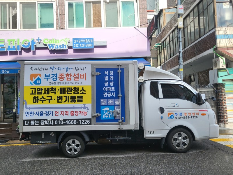 1948697120_FCE94VYM_b89b4b590132d5c40fe1bf94db9e01e1c0956eae.jpg 이미지크게보기
