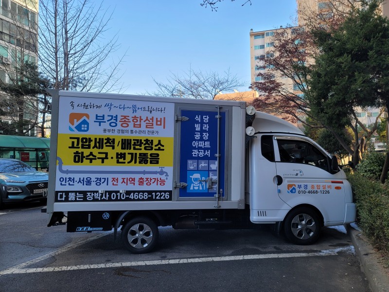 1948697120_FTUmdq2u_c7e1cb430a668e55a5e20e50f38370951edef338.jpg 이미지크게보기