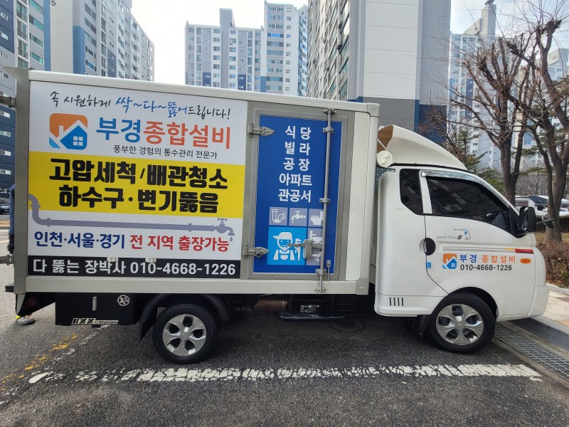 1948697120_S4Zsiy9q_838ecfeaf56aa64aa5c41ad6b38d1e603e7e6829.jpg 이미지크게보기