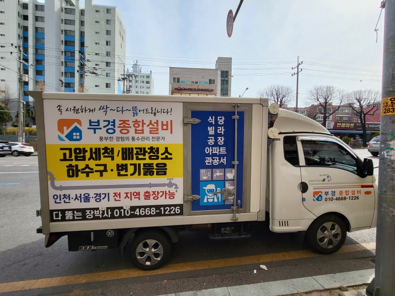 1948697120_c03Qg76e_4965e67311dccc34452494476532b309a79a2ac6.jpg 이미지크게보기