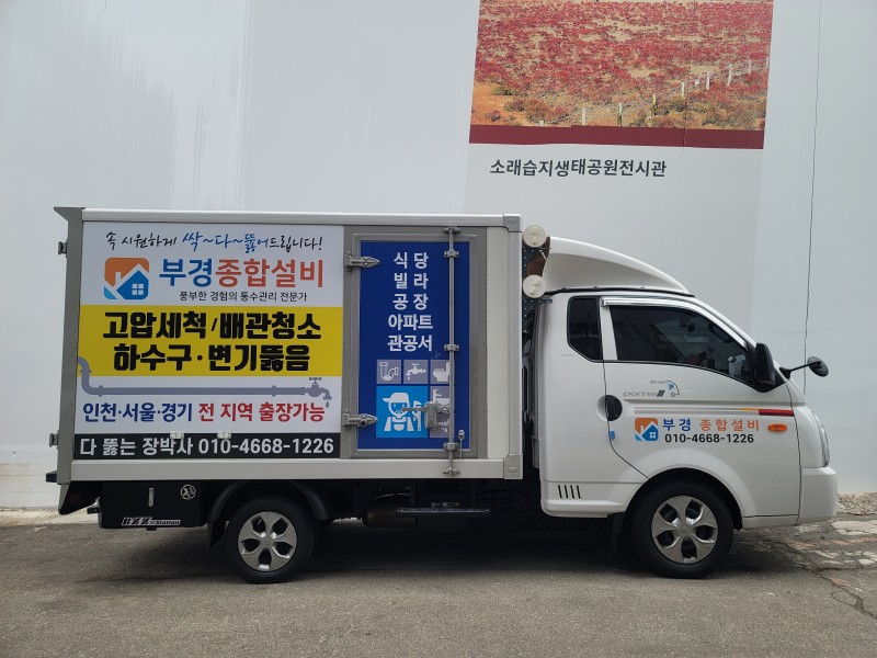 1948697120_cZUGAueS_81dcbda1430dab06704e6f2b1d83b49ed1894d6c.jpg 이미지크게보기