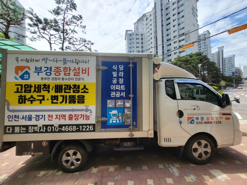 1948697120_nTMK5a4b_9cfc099acd350317cae5a7cc5ea505ef2fbdfda1.jpg 이미지크게보기