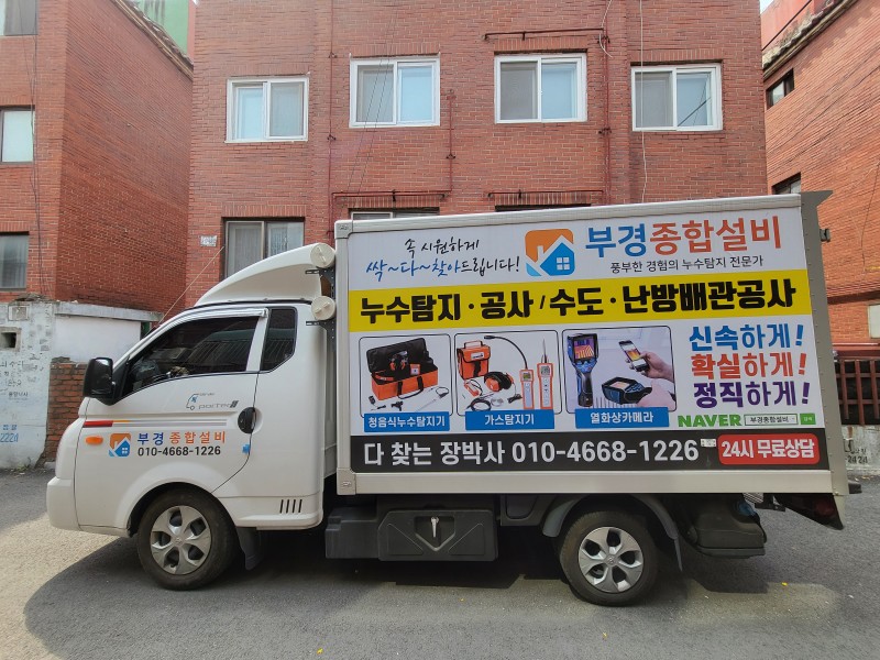 1948697120_tB1GhyFe_373cf66c974be2e627d1d164582d55f0ad3dae28.jpg 이미지크게보기