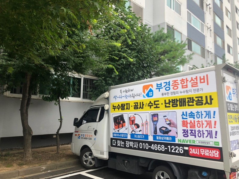 1948697120_zJDPCLOy_fbb56c174b3344805afe39f161ce078dd9743ae6.jpg 이미지크게보기
