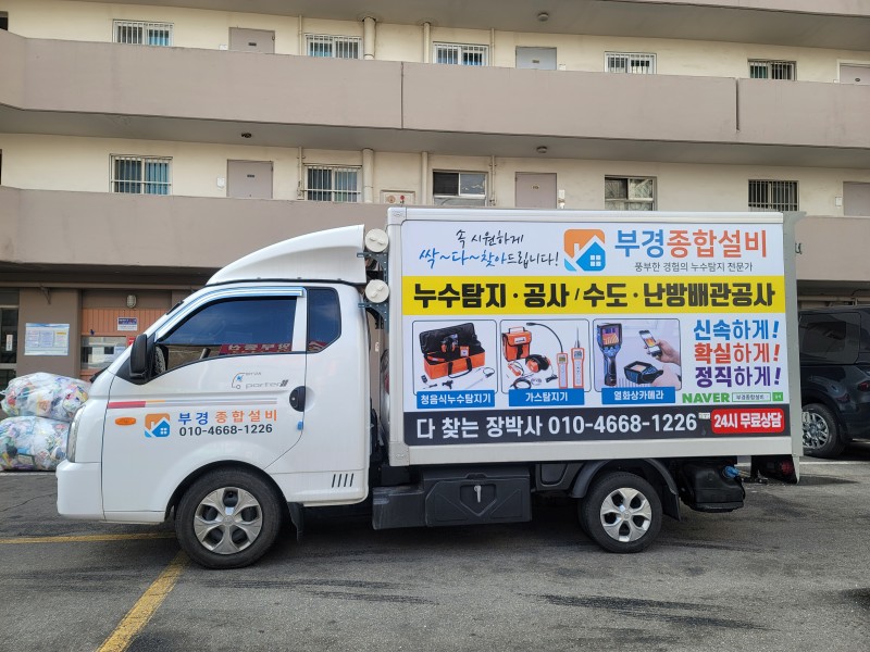 6380_copy_6383_1948697120_WIYrhXkP_17514ddb75d9e080ae49cd2f0a5ff622951d2e72.jpg 이미지크게보기