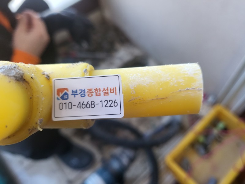 /user/b/bugyeong/editor/2212/a812398bd98528a48f805a6766e78b4c_1672120146_8523.jpg 이미지크게보기