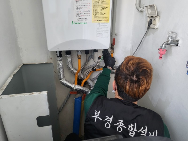 /user/b/bugyeong/editor/2212/a812398bd98528a48f805a6766e78b4c_1672120691_8514.jpg 이미지크게보기