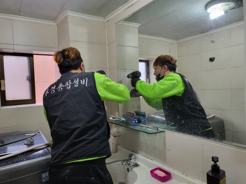 /user/b/bugyeong/editor/2212/a812398bd98528a48f805a6766e78b4c_1672121368_1445.jpg 이미지크게보기